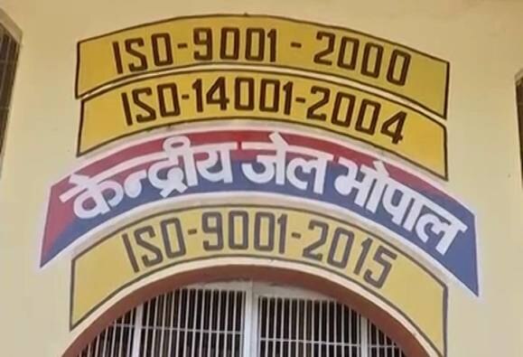 Bhopal encounter case: 80 out of 160 warders deputed at CM's bungalow and other places Bhopal encounter case: 80 out of 160 warders deputed at CM's bungalow and other places