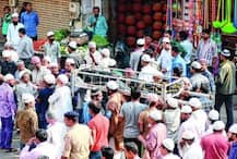 Hurried autopsy adds to lapse list