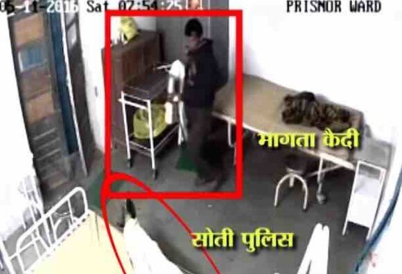 VIDEO: Rape accused escapes from hospital while guarding cop takes nap VIDEO: Rape accused escapes from hospital while guarding cop takes nap