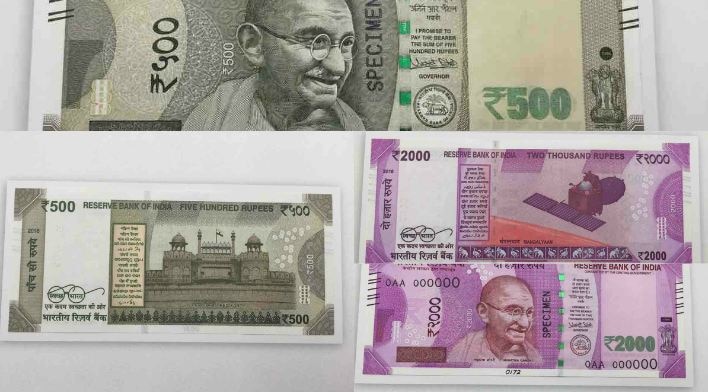 This is how new Rs 500 and Rs 2000 notes look like This is how new Rs 500 and Rs 2000 notes look like