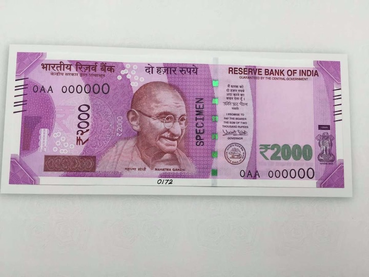 New notes of Rs. 500 and Rs. 2,000 to be available in all ATMs from Nov 11 New notes of Rs. 500 and Rs. 2,000 to be available in all ATMs from Nov 11