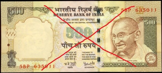 Demonetisation effect: Hospital refuses to accept coins, delays patient's release Demonetisation effect: Hospital refuses to accept coins, delays patient's release