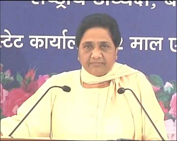 PM's decision bit selfish, if they really wanted to curb black money, why they took this decision after 2 yrs: Mayawati PM's decision bit selfish, if they really wanted to curb black money, why they took this decision after 2 yrs: Mayawati