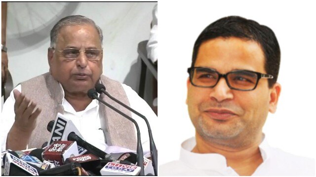 UP election: Why 'no' to alliance by Mulayam Singh after so many meetings with Prashant Kishor? UP election: Why 'no' to alliance by Mulayam Singh after so many meetings with Prashant Kishor?