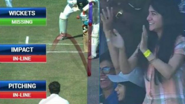 IND V ENG: Watch how Pujara's wife celebrated when he was saved by DRS IND V ENG: Watch how Pujara's wife celebrated when he was saved by DRS