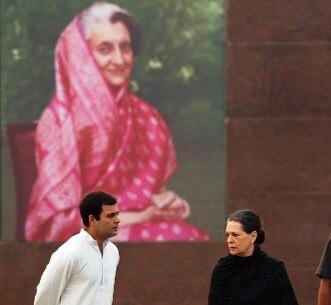 Will Rahul take charge on Indira's birth anniversary? Will Rahul take charge on Indira's birth anniversary?