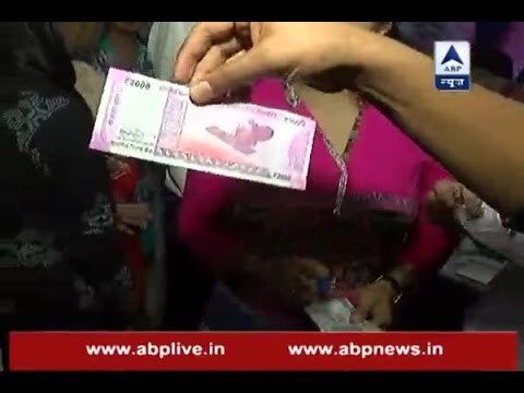 Beware! Fake copy of Rs 2000 note surfaces in Karnataka Beware! Fake copy of Rs 2000 note surfaces in Karnataka Beware! Fake copy of Rs 2000 note surfaces in Karnataka