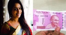 Dipika Kakar lashes out at Modi govt over Demonetisation move