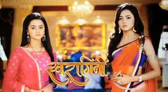 Is SWARAGINI going OFF-AIR? Is SWARAGINI going OFF-AIR?