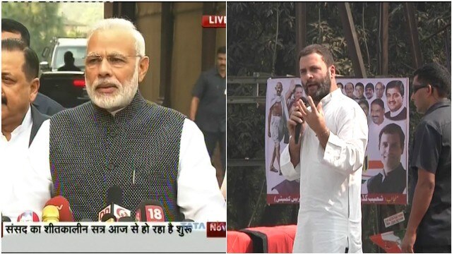 Modi silent on demonetisation in parliament, Rahul seeks action against PM's 'friends' Modi silent on demonetisation in parliament, Rahul seeks action against PM's 'friends'