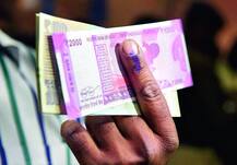 Now, people depositing beyond Rs 50k to be under income tax scanner