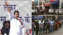 Withdraw demonetisation in 3 days: Kejriwal; Many skip offices to stand in queues for cash