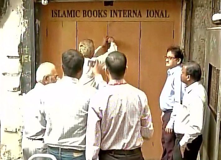 NIA raids 10 premises of Zakir Naik's Islamic Research Foundation in Mumbai
