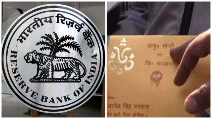 Trouble mounts for people with weddings, RBI levies fresh conditions for withdrawing Rs 2.5 L Trouble mounts for people with weddings, RBI levies fresh conditions for withdrawing Rs 2.5 L