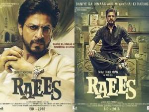 raees