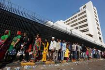 UP: Labourer dies for lack of treatment after wife fails to withdraw money