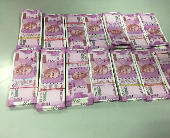 JDS leader held in Bengaluru with Rs 5.7 cr of new currency in his possession JDS leader held in Bengaluru with Rs 5.7 cr of new currency in his possession