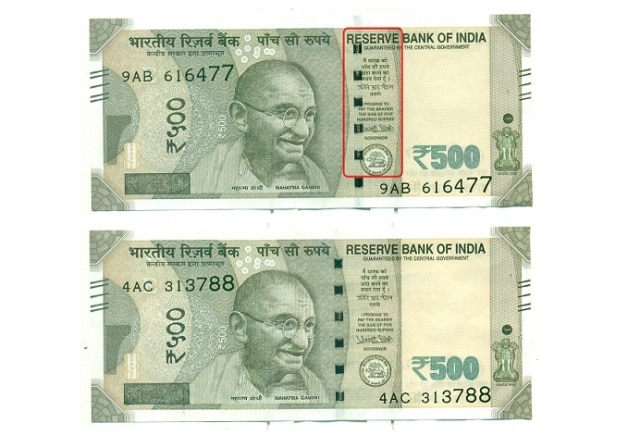 Demonetisation: New Rs 500 notes with printing errors valid, says RBI Demonetisation: New Rs 500 notes with printing errors valid, says RBI