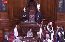Parliament proceedings washed out for seventh day