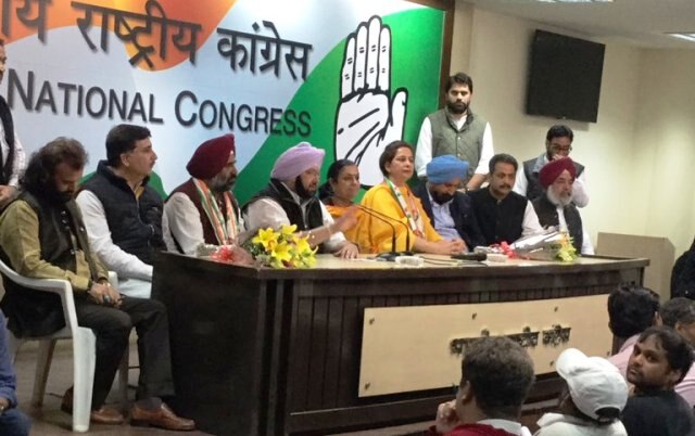 Navjot Kaur, Pargat Singh join Congress Navjot Kaur, Pargat Singh join Congress