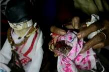 Frog married to a bamboo puppet to ensure rainfall in Assam