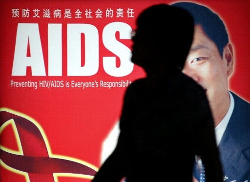Over two lakh people died in China this year due to HIV/AIDS Over two lakh people died in China this year due to HIV/AIDS