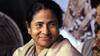 Trinamool Congress alleges conspiracy to kill Mamata Banerjee as her plane hovers in night sky