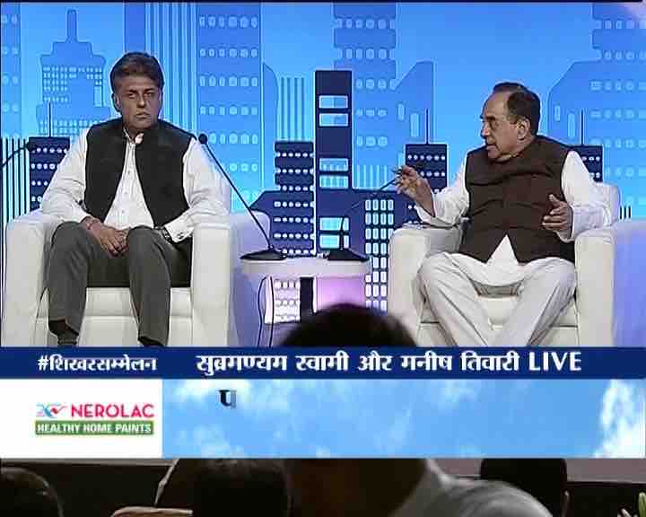 Shikhar Sammelan LIVE: Countries that used to support Pakistan are now distancing away from it: Ravi Shankar Prasad