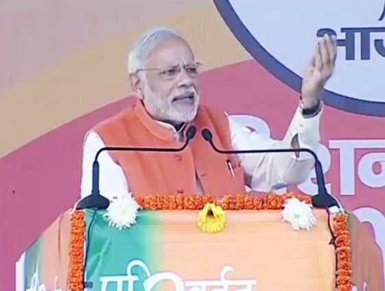 Moradabad: Will find way to let poor retain Jan Dhan deposits , says PM Modi at Parivartan rally Moradabad: Will find way to let poor retain Jan Dhan deposits , says PM Modi at Parivartan rally