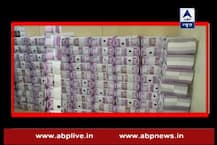 Viral Sach: Was Rs 20,000 crore seized from BJP MLA\'s vehicle?