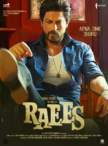 Before you check out 'Raees' trailer, have you seen this new poster of the film? Before you check out 'Raees' trailer, have you seen this new poster of the film?
