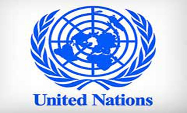 UN Designates Pakistan Taliban Leader Noor Wali Mehsud As Global Terrorist UN Designates Pakistan Taliban Leader Noor Wali Mehsud As Global Terrorist