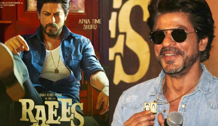 SRK Did Something Sweet For His Parents At Raees’ Trailer Launch SRK Did Something Sweet For His Parents At Raees’ Trailer Launch