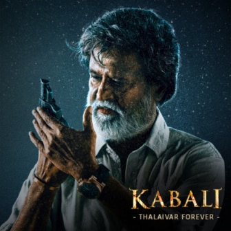 Kabali south outlet movie