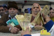 Demonetisation: Railways, Metros, bus services won't accept old Rs 500 notes after Dec 10