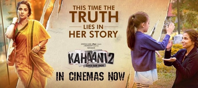 Vidya Balan’s ‘Kahaani 2’ collects Rs 22.71 crores on day 6 Vidya Balan’s ‘Kahaani 2’ collects Rs 22.71 crores on day 6