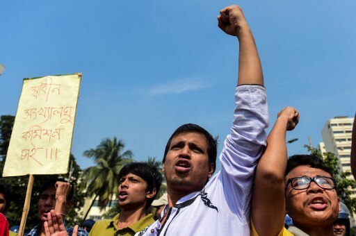 Bangladeshi Hindus hold peaceful protest in front of White House Bangladeshi Hindus hold peaceful protest in front of White House