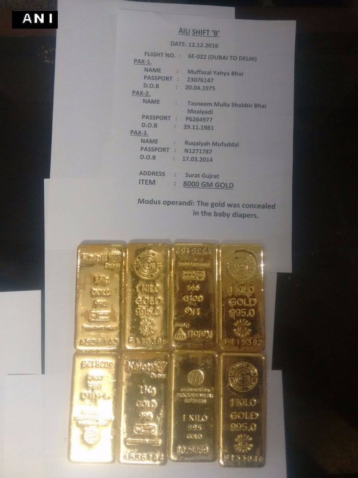 Delhi: Gold biscuits weighing 16 kgs recovered from baby diapers at IGIA Delhi: Gold biscuits weighing 16 kgs recovered from baby diapers at IGIA