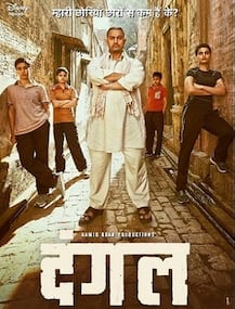 Aamir Khan returns as singer after 18 years