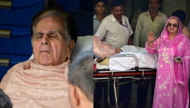 Veteran Actor Dilip Kumar Discharged From Hospital  Veteran Actor Dilip Kumar Discharged From Hospital