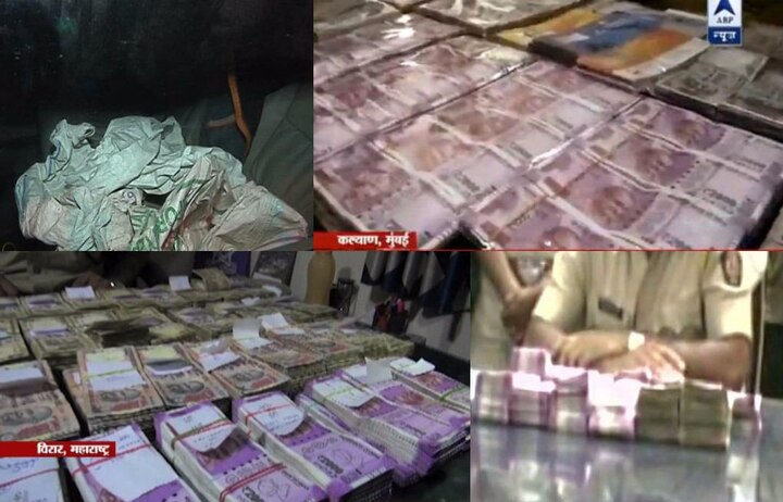 Rs 10 crore in scrapped denomination seized from car in Mumbai Rs 10 crore in scrapped denomination seized from car in Mumbai