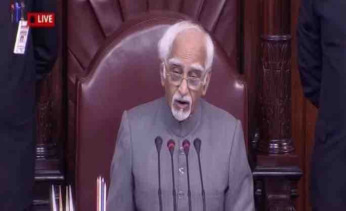 WATCH: Emotional speech by Chairman Hamid Ansari after adjourning Rajya Sabha sine dine WATCH: Emotional speech by Chairman Hamid Ansari after adjourning Rajya Sabha sine dine