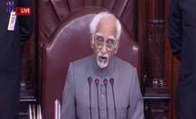 WATCH: Emotional speech by Chairman Hamid Ansari after adjourning Rajya Sabha sine dine