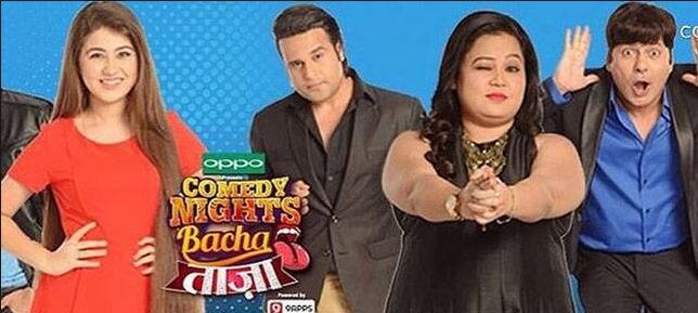 Comedy Nights Bachao to go OFF AIR Comedy Nights Bachao to go OFF AIR