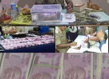 Crackdown against hoarded black money across seven states: Decoded