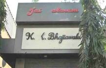 Surat: 'Chaiwala' owns assets worth Rs 650 crore, Rs 1 crore in new notes seized