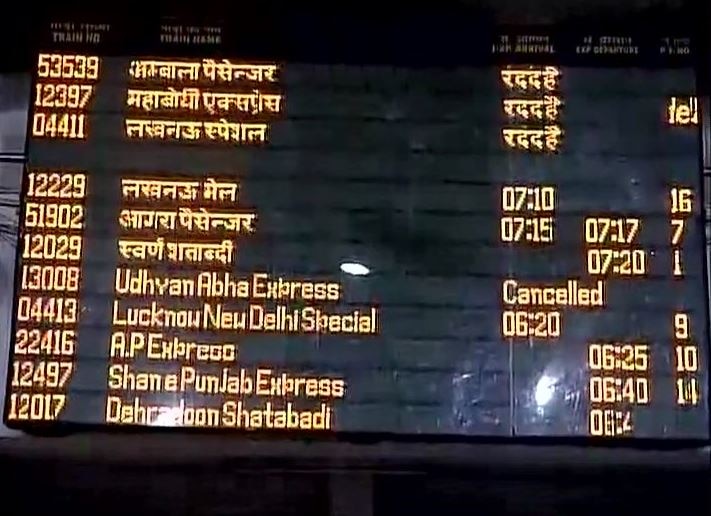 Fog continues to hit rail traffic in Northern India: 34 trains delayed, 2 cancelled, 7 rescheduled today Fog continues to hit rail traffic in Northern India: 34 trains delayed, 2 cancelled, 7 rescheduled today