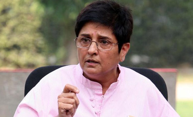 Puducherry: This is what Kiran Bedi has to say about digital transaction Puducherry: This is what Kiran Bedi has to say about digital transaction