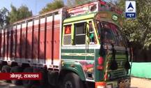 Black money seizures continue: Rs 35 lakh recovered from truck carrying peanuts in Rajasthan