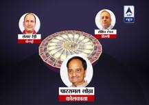 ED arrests Kolkata businessman Parasmal Lodha in Mumbai for illegal conversion of Rs 25 crore